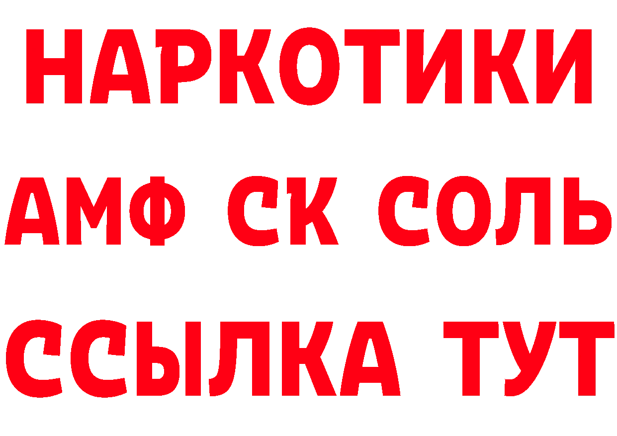 А ПВП СК зеркало площадка блэк спрут Оса